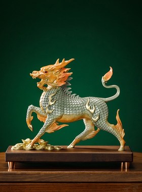 威弗列德黄铜招财麒麟摆件一对公母装饰工艺品公司开业乔迁礼品