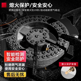 不锈钢煲仔炉商用四六八眼燃气炉3468头砂锅灶熄火保护