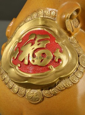 纯黄铜工艺品生肖猪大摆件彩铜福猪铜猪客厅家装饰品金猪招财富足