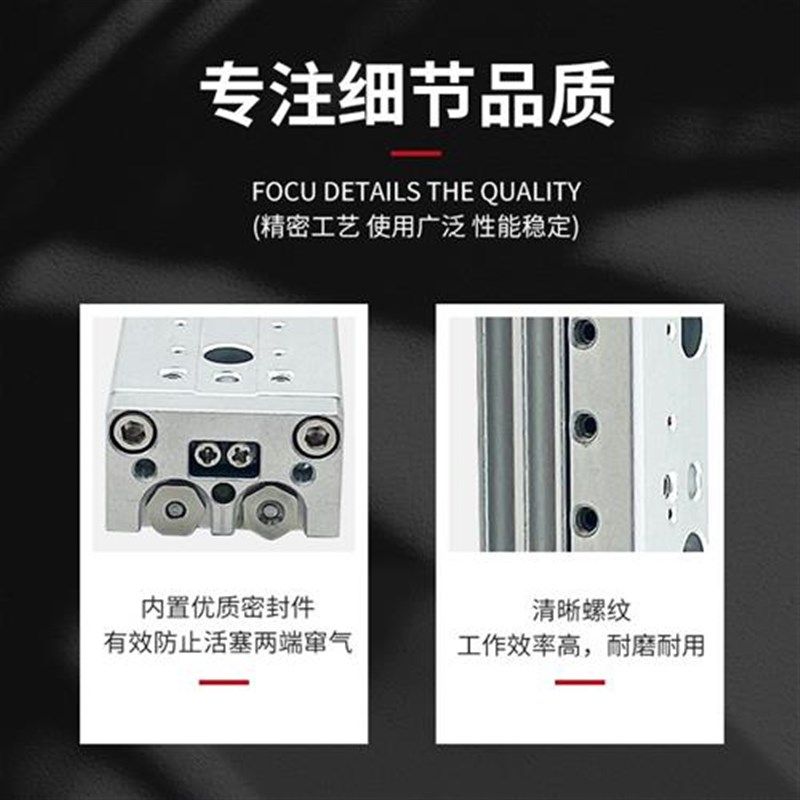 气动滑台气缸HLQ6/8/12/16/20-10X20X30X50X100S亚德客型导轨气缸