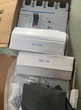 NM1LE-250S/4300A 200A 塑壳断路