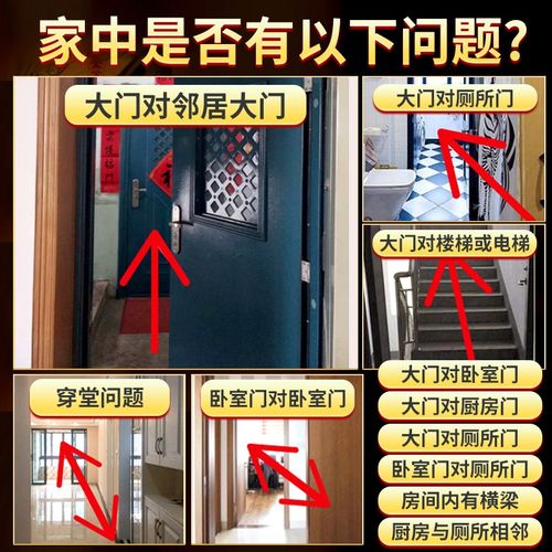 解决室外有尖角门帘隔断屋角葫芦吉祥铜钱串黄铜五帝钱吉祥挂件