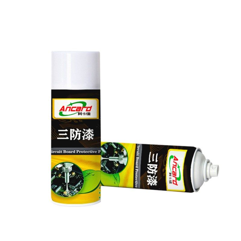 AC70直喷绝缘防潮漆电子线路板防潮保护喷漆2043透明快干三防喷漆