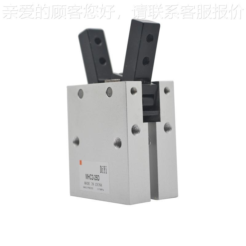 支点型气动手C0指MHC2-MHC2-10D11D/6D/20D/25D夹爪气缸MH2平行开