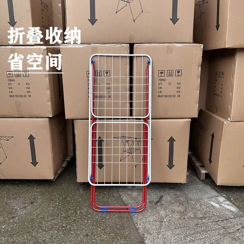 晾衣架 免安装翼型晒衣架落地阳台家用多功能折叠晒衣杆