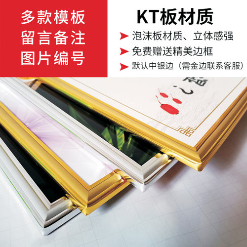 5s管理标语6S 7S 8S 10S管理标识牌工厂生产车间看板办公室宣传海