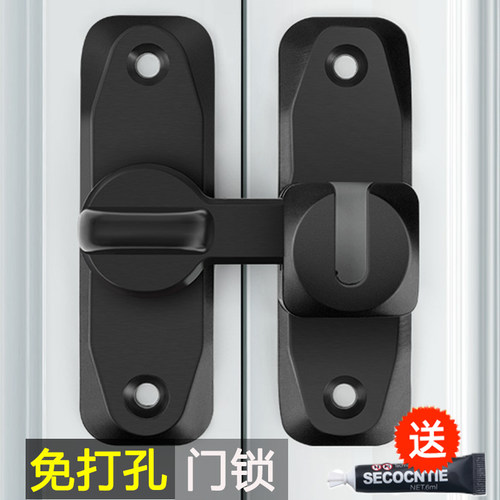 免打孔无框玻璃锁卫生间卧室反锁扣办公室推拉有框玻璃门锁门栓