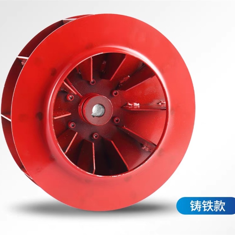 锅炉引风机DF离心风机风壳v304不锈钢风壳风机配件锅炉风机叶轮