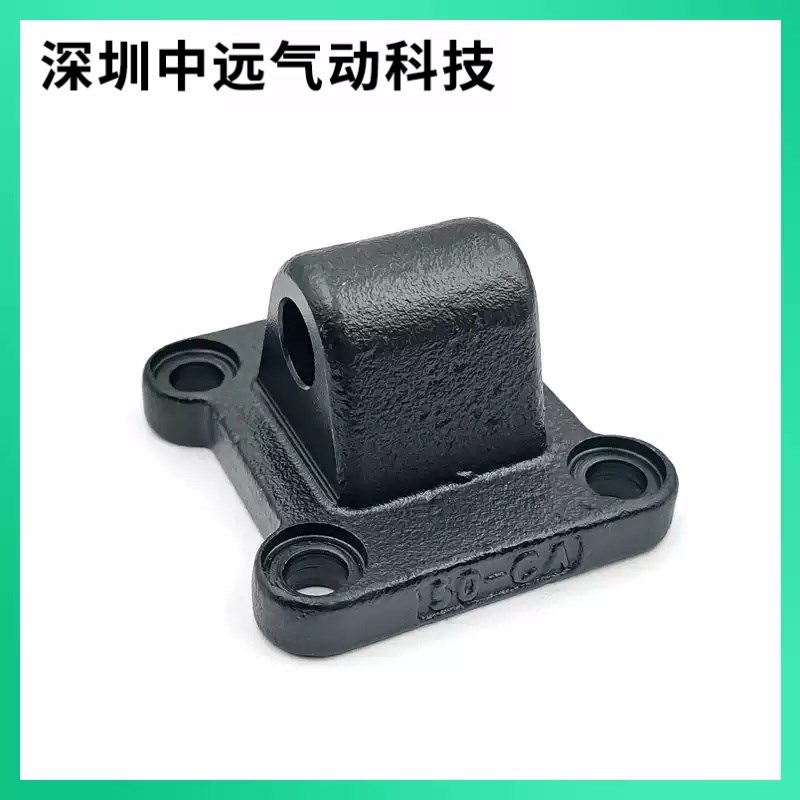 亚德客一样尺寸SC气缸F-SC32CA F-SC40CA F-SC50CA单耳座F-SC63CA