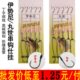 大马力串钩线组防缠绕鱼钩鲫鱼昂刺黄辣丁抛竿海竿丸世钩伊势尼
