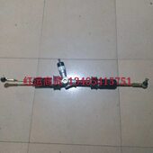 富路新喜瑞方向机福瑞C7转向机拉杆球头总成老年代步车配件原厂