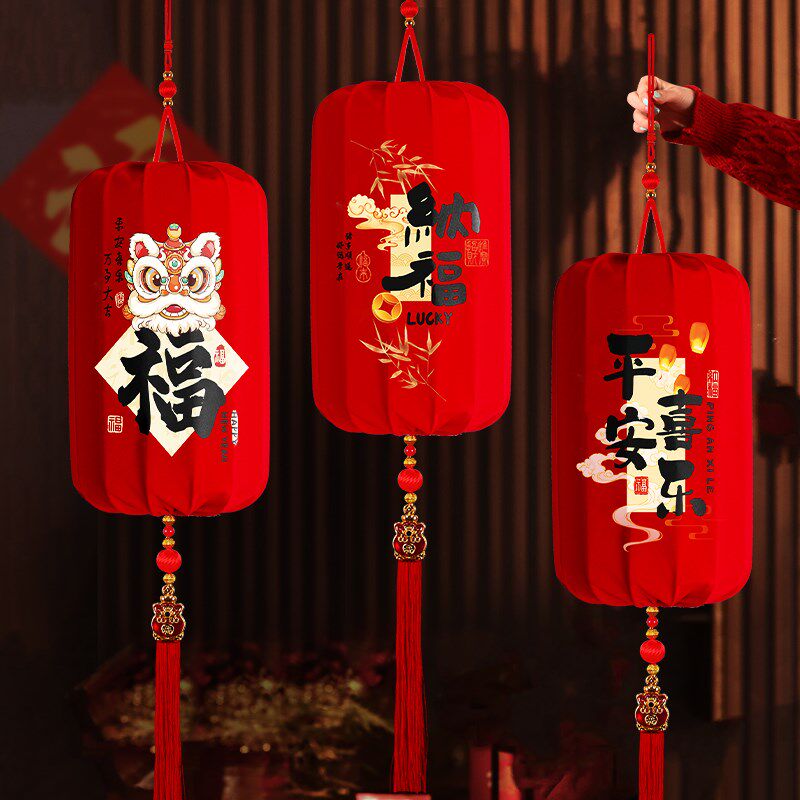 2025b新款灯笼春节新年过年红灯笼大门口一对贺年挂饰户外阳台吊
