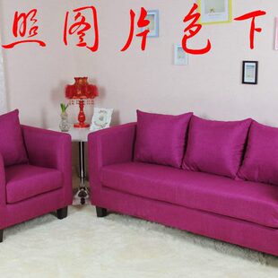布艺单人双人沙发小户型欧式咖啡酒店沙发围椅卡座简约时尚小沙发