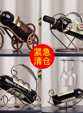 红酒杯架子倒挂装饰摆件家用高档轻奢创意简约高脚杯架Z收纳展示