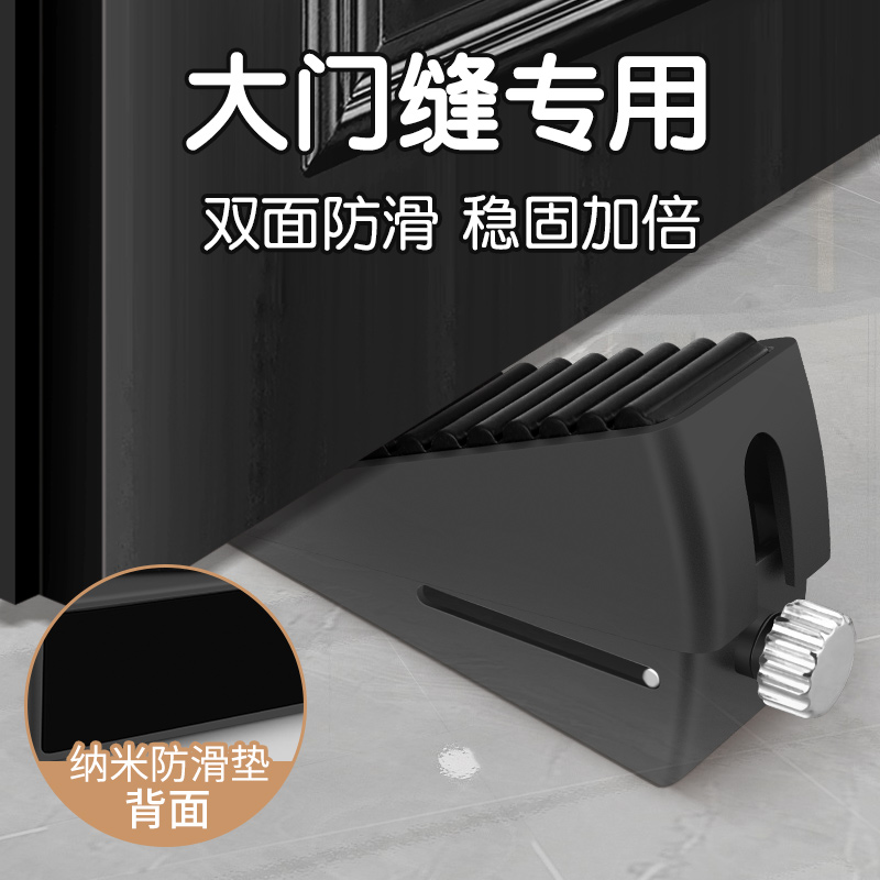 门挡阻门器门g塞防撞门吸门阻神器防风固定抵门器顶门堵门器门楔