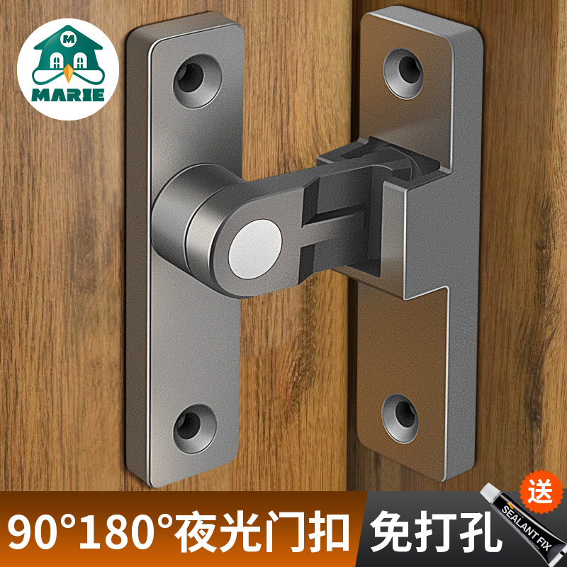 插销门栓室内免打孔门锁卫生间推拉门扣移门O卡扣老式明装房门闩