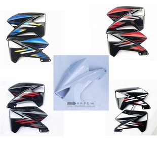 燃油箱右装 GW250 17G版 饰盖 饰盖导流罩挡风原 A国三四燃油箱左装