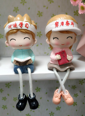 座右铭 桌面摆件 励志s 学生装饰品女生宿舍少女生日礼物可爱书