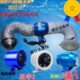 送风 换气扇200mm 排风机 厨房餐厅 8寸 静音 变频可调速管道风机