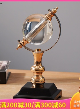 轻奢水晶地球仪摆件家居客厅w酒柜电视柜书房办公室桌面欧式装饰