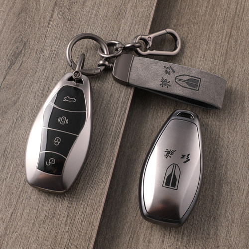 红旗hs5钥匙套24款h5/h9/hs3/h6男女专用hs7汽车hq9Y高档全包壳扣