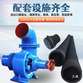 大h型农用灌溉浇地水泵混流泵500w设备1柴10kw大流量水泵OGL油离