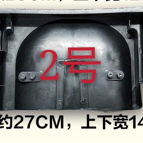 奥马冰箱接水盘176A7/176A5/176A3/176UB/192DC/172N/182U2/192UB
