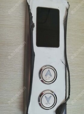 北京升华外呼整套 外呼显示板small array 1604034 按钮 原厂现货