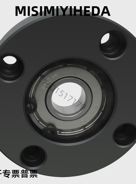 怡合达/无挡圈 轴承座 BFF51/52/53/54/56-6901/6001/6201/6802ZZ