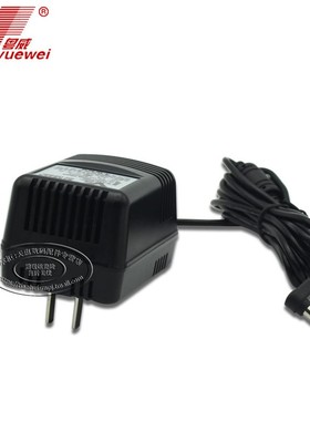 粤威6伏通用儿童监控器电源适配器HX-AD060080-A05变压器6伏0.8A