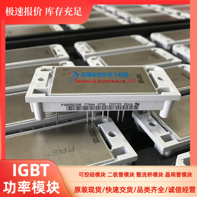 直拍P084A2004 P084A2001 P084A2002  P084A P085A P082A P086A