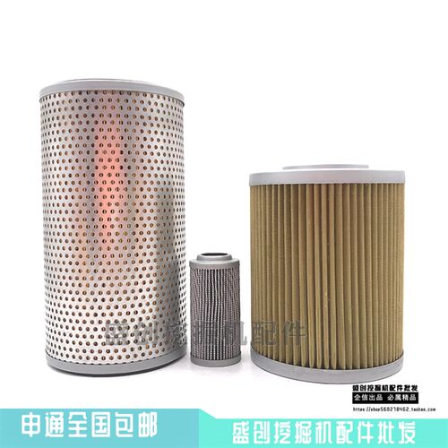 现代挖掘机HX55 60 60 80-7 75VS液压回油进油滤芯先导滤清器配件