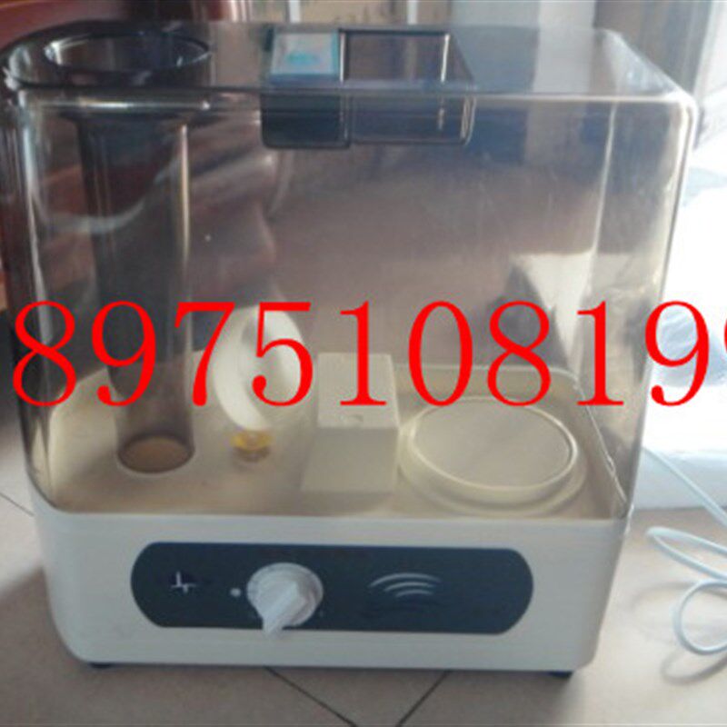慈溪市奔腾电器厂 金腾 超声波加湿器 40B水泥恒温湿养护箱加湿器