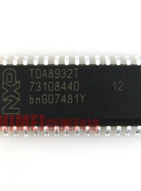【全新原装】TDA8932T TDA8932BT 液晶D类立体声集成电路 IC芯片