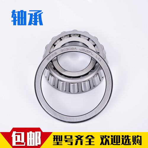 轴承 滚针轴承 组合滚针轴承 75*100*6