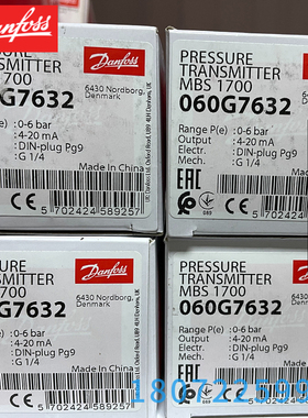 丹佛斯MBS3000绝压压力传感器060G1572压力范围0-1.6BAR