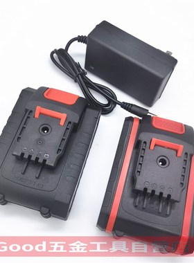 科特威58TVF手电钻36VF充电钻锂电池电动螺丝刀电板锂电钻 充电器