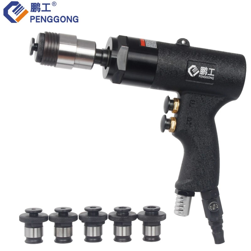 鹏工枪式气动攻牙机 M3-M12风动攻丝机 丝锥钻孔机 气钻 气动8839