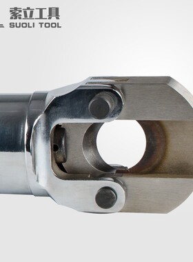 RZ-25S/40s液压电缆剪刀线缆剪线缆钳断线钳 剪切钢绞线钢丝绳剪