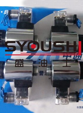 阀用电磁铁MFZ12-37YC,MFZ12-90YC带应急按钮线圈