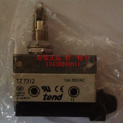 原装台湾tend天得带滚轮行程开关TZ7312小型微动开关10A250V