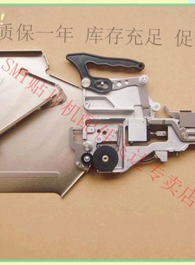 直销SMT贴片机配件 YAMAHA飞达 CL8 12MM国产供料器 料架 喂料器