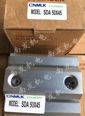 CNMLK气缸 SDA薄型缸 SDA50*5 10 15 20 25 30 35 40 45 50 气缸