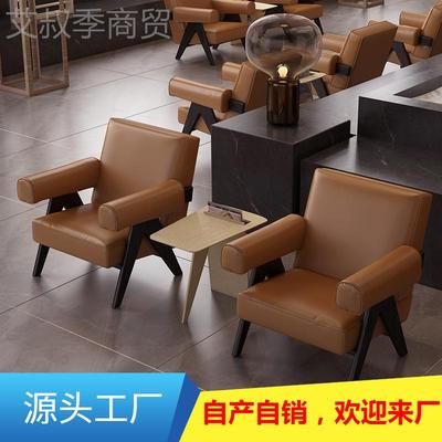 级谈050500桌椅组高级星酒店休息会客接待桌椅套房合桌椅会议桌椅