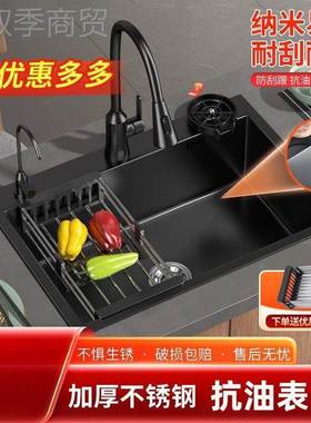 加厚家用不锈PSY洗钢黑色水槽单槽菜厨房水槽纯易手工碗池洗盆打
