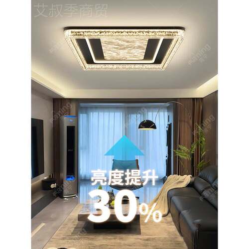 205年新款感客厅主灯现代2简约大灯PSO气led意式轻奢云雾吸顶灯