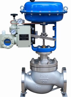 ZJHP-16C 气动单座调节阀 气动调节阀DN20 25 32 40 50 65 80 100