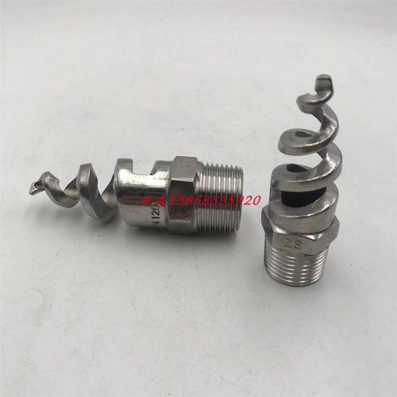 304不锈钢外丝螺旋喷嘴316L工业消防脱硫除尘喷头SPJT伞状喷淋头,标准件/零部件/工业耗材,输送带/传送带,淘宝优惠券,粉丝福利购,淘宝优惠卷