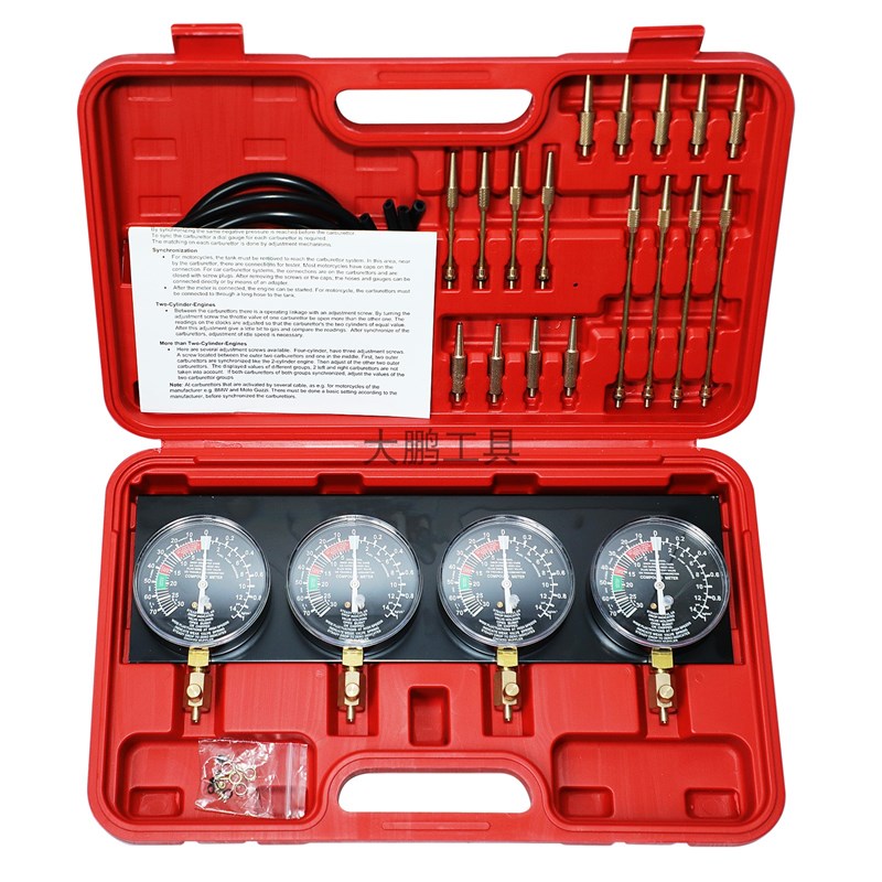摩托车四缸平衡表化油器四缸同步平衡表真空吸力表负压摩托车改装