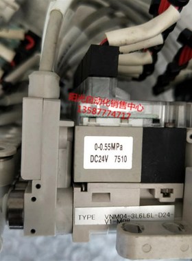 PISCO真空发生器VNM04/VNE04-3L6L6L-D24-V1-M08/FVNS-A0,实物拍